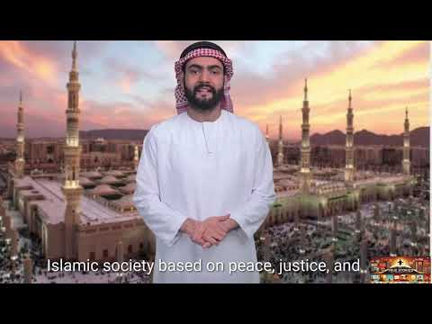 Prophet Muhammad PBUH The Best Role Model for Humanity