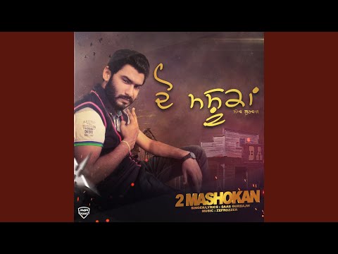 2 Mashokan