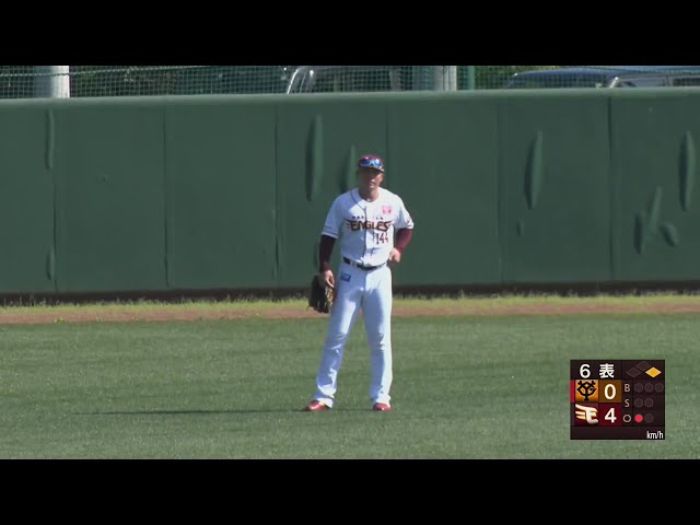 【ファーム】イーグルス・大河原翔 頭上を越えそうな打球を背走キャッチ!! 2024年9月1日 東北楽天ゴールデンイーグルス 対 読売ジャイアンツ