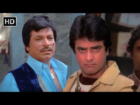 Climax - काशिम भाई किसी के पीठ पर वार नहीं करता - Shakka - Jeetendra, Simple Kapadia, Kader Khan HD