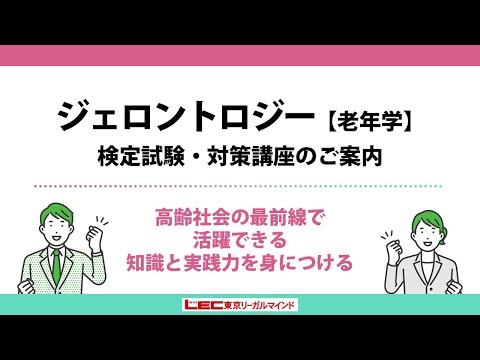 動画のサムネイル