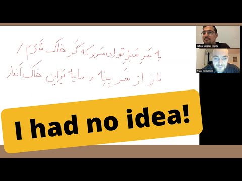 Dutch Man Ruins Persian Poetry in Persian class - Persian day 394