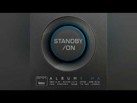 Tik Taak ft Cornellaa - 7th Sense