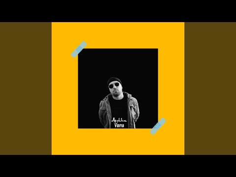 Кара (prod. by RZ)