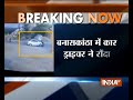 Gujarat: Driver runs over traffic police to aviod checking of the car