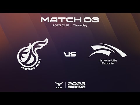 KDF vs. HLE | Match03 Highlight 01.19 | 2023 LCK Spring Split