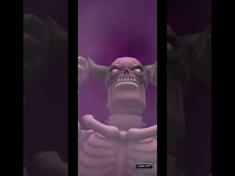 DQ戰略- DQ11 魔王兀爾諾加+尾