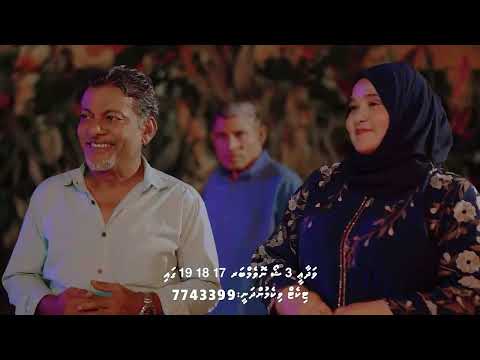 Manjey Koss Gina Mistake