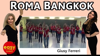 Baby K - Roma - Bangkok (Lyric Video) ft. Giusy Ferreri - BALLO DI GRUPPO - Coreografia Easydance