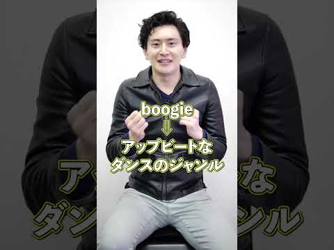 #5今回の動画はBTS・Butter歌詞解説動画今日から毎日投稿いたします。是非ご視聴下さい！