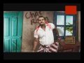 Gune Aiyage Kamare Nihal Nelson Funny Music Video