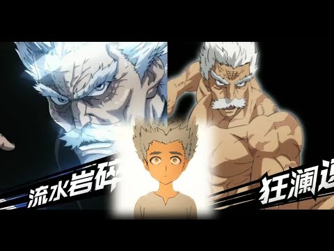 Ultimate Evolution SSR+ Silver Fang One Punch Man The Strongest