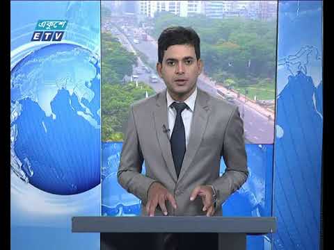 সকাল ০৯ টার সংবাদ ২৪ এপ্রিল ২০১৮