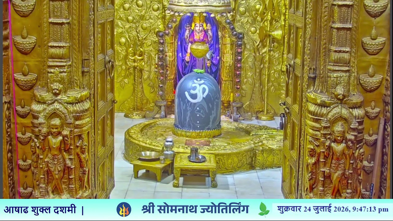 Live Darshan - Shree Somnath Temple, First Jyotirlinga