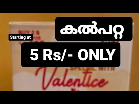 Welcome to #Wayanad 😇👍 #FrozenPops