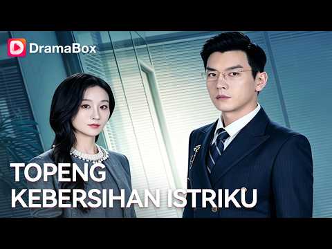 Topeng Kebersihan Istriku