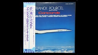 夢の飛行コンコルド/フランク・プールセル