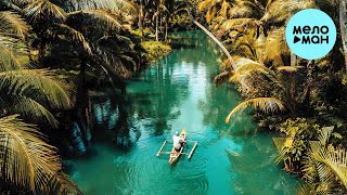 VØRTEX - Long Whay Home (Single 2022)