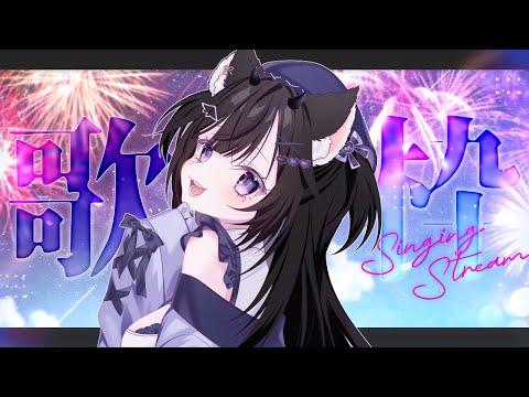 StaRt / Mrs. GREEN APPLE