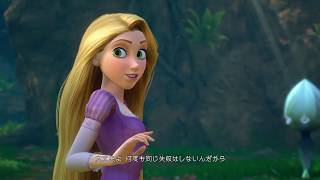 #4アラサーがやるキングダムハーツ3