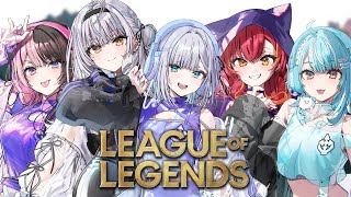 【LOL】SHOWDOWNメンバーとフルパノマ【ぶいすぽっ！/花芽すみれ】