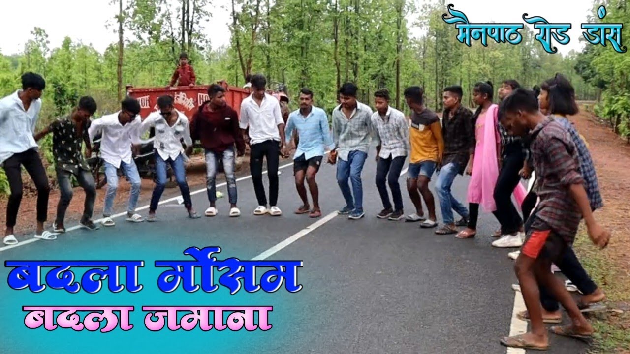 बदला मौसम बदला जमाना | Nagpuri Chain Dance Video 2023 Group Dance Video || Mainpath