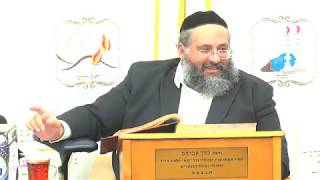 שיעורו היומי בגמרא ובהלכה של הרב חיים יוסף דוד אברג'ל  שליט"א.