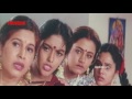 Family Full Length Telugu Comedy Movie Rajendra Prasad Ooha
