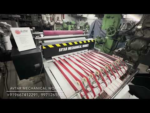 Sheet Cutting Machine