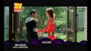 Ke Bin Tere Jeena Nahi Lyrics - Aggar