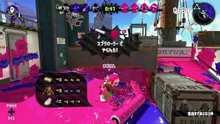 [スプラトゥーン２]まかろんにやられる６連発