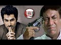 আমি শুধু ওই লোকটার ছবি চাই যে আমার বাব�