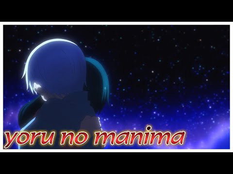 Sengoku Youko Yoru no Manima Hiroki Nanami