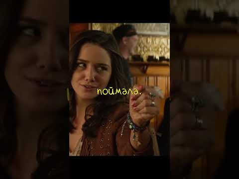 Нельзя показывать, что ты их видишь