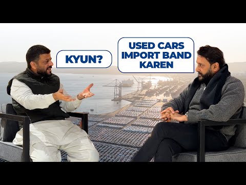 Used Cars Ki Kiya Zaroort Hai? | Ali Jamali Podcast