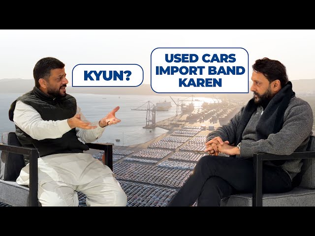 Used Cars Ki Kiya Zaroort Hai? | Ali Jamali Podcast