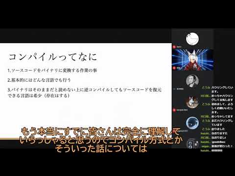 完全に理解したTalk #6 - YouTube