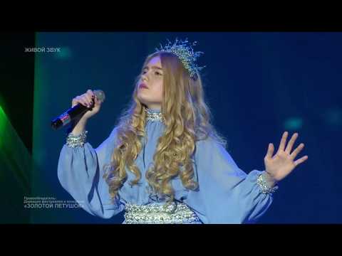 Дарья КОПЕЙКИНА Орск - «Реченька» Русская народная песня