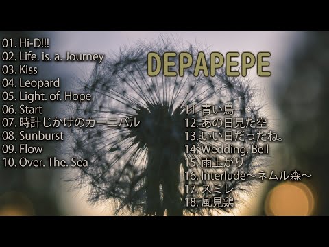Depapepe - Best selection Vol.1