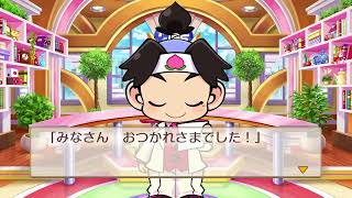 【桃鉄】4人の社長たちを全力で応援する配信【Countryside games:カントリーサイドゲームズ 】