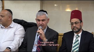 שירת הבקשות הירושלמית עם המוסיקאי משה חבושה ותזמורת פירקת אלנור בבית כנסת הג'רמוקלים מחזור ב חלק ג - התמונה מוצגת ישירות מתוך אתר האינטרנט יוטיוב. זכויות היוצרים בתמונה שייכות ליוצרה. קישור קרדיט למקור התוכן נמצא בתוך דף הסרטון שירת הבקשות הירושלמית עם המוסיקאי משה חבושה ותזמורת פירקת אלנור בבית כנסת הג'רמוקלים מחזור ב חלק ג - התמונה מוצגת ישירות מתוך אתר האינטרנט יוטיוב. זכויות היוצרים בתמונה שייכות ליוצרה. קישור קרדיט למקור התוכן נמצא בתוך דף הסרטון