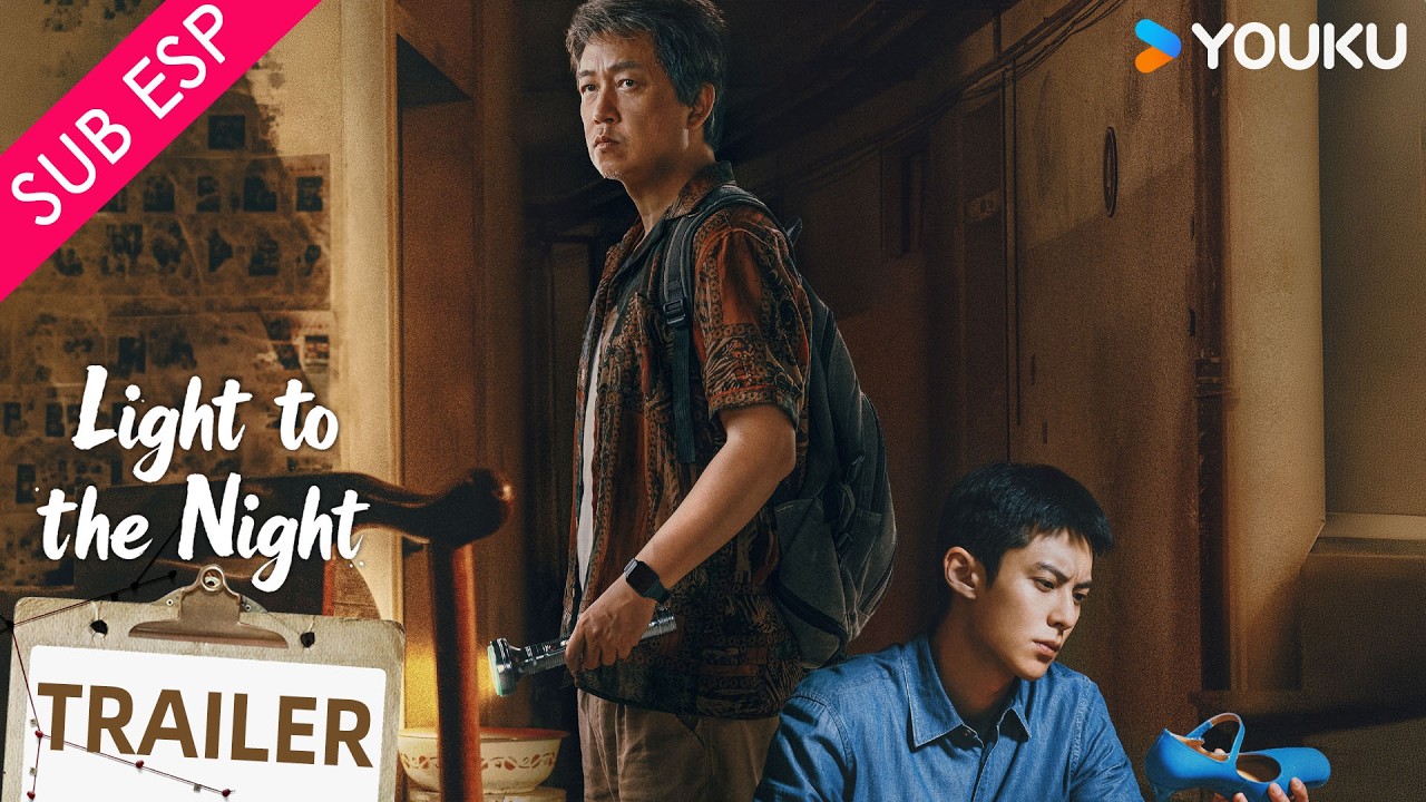 【SUB ESP】Luz en la Noche: Todos están en el juego, y la caza está en marcha | YOUKU