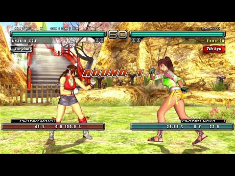 51_2 Julia Chan vs Christie - Tekken 5 Dark Resurrection PS3 HD 2022 ( Uchiha x24 )