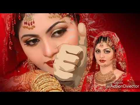 Ja rahi hai Dulhan (Bidai)