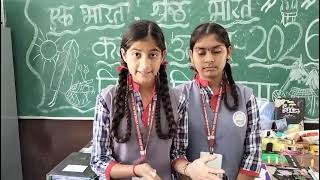 चित्र उपलब्द नहीं है