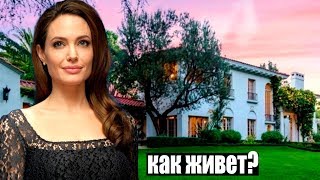 Чем занимается анджелина джоли в свободное время. Смотреть фото Чем занимается анджелина джоли в свободное время. Смотреть картинку Чем занимается анджелина джоли в свободное время. Картинка про Чем занимается анджелина джоли в свободное время. Фото Чем занимается анджелина джоли в свободное время