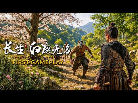 LONGEVITY YIN AND YANG First Gameplay | New WUXIA ACTION RPG like Black Myth