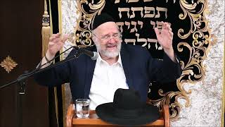 הרב ברוך רוזנבלום - פרשת שופטים תשפ"ה - שיעור חיזוק מיוחד בכולל "יביע אומר" נשר