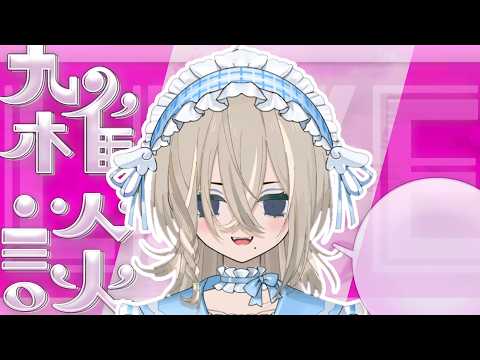 【#雑談 】缶ビール1本分だけお話しようぜ♨ #初見さん大歓迎 #shorts #縦型配信