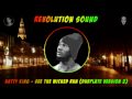 NATTY KING SEE THE WICKED RUN DUBPLATE